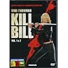Kill Bill volume 1&2 (3 DVD)