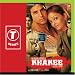 Khakee
