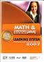 Math & Computer Basics (Java) : Learning System