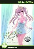 Omslagsbilde av Velvet Kiss Volume 4 (Hentai Manga)