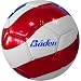 Baden Stars and Stripes Soccer Ball