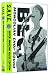 Beck - Mongolian Chop Squad Box Set