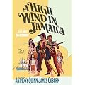 A High Wind in Jamaica [DVD] [1965]