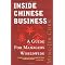 do a startup in China?
