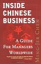 Inside Chinese Business