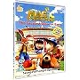 The Magic Roundabout - Greatest Show on Earth