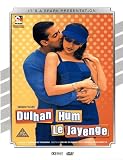 Dulhan Hum Le Jayenge [DVD]