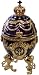 Royal Purple Faberge Style Collectible Enameled Egg (6011-8)