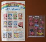 ���Υ����ӥ� �ޤ�ޤ륻�쥯����� �����ӥ��ȺǶ����å����� [VHS]