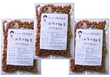 豆力　国内産　ドライ納豆（ピリ辛醤油味）　100ｇ×3袋