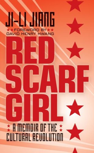 Red Scarf Girl (rack): A Memoir of the Cultural Revolution