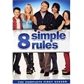 8 Simple Rules: The Complete First Season