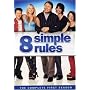 8 Simple Rules - The Complete First Season