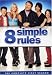 8 Simple Rules - The Complete First Season