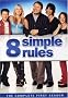 8 Simple Rules - The Complete First Season