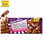 Cadbury Dairy Milk MARVELLOUS CREATIONS Jelly Popping Candy Shells 200g