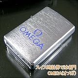 Zippo OMEGA（オメガ）