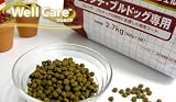 Well Care ウェルケア フレンチブルドッグ専用 2.7kg...
