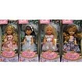 BarbieKellyDollPriceandthePaupersetofFour