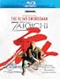 The Blind Swordsman: Zatoichi [Blu-ray]