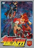 韋駄天翔 11 [DVD]