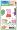 Decofun, Peppa Pig Wall Sticker Stikarounds