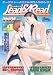 Role&Roll EXTRA Lead&Read Vol.4