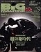 BiG MACHINE (ビッグマシン) 2008年 09月号 [雑誌]