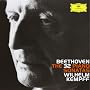 Beethoven : Les 32 Sonates pour piano (Coffret 8 C&hellip ~ Ludwig van Beethoven