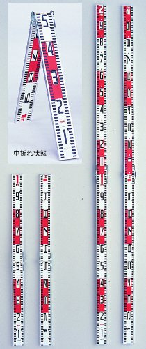 二ツ折標尺_2m×二ツ折：【測量用品】：302-0032