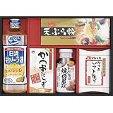 調味料詰合せ