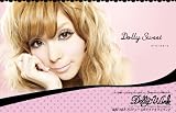 Koji Dolly Wink Eyelashes by Tsubasa Masuwaka - Dolly Sweet (01)