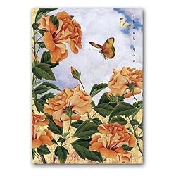 Thank You - 5" x 7" Pop Up Greeting Card