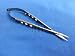 PREMIUM O.R GRADE CASTROVIEJO MICRO SURGICAL SCISSORS 5.5