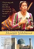 World Music From Uzbekistan With Monâjât Yultchieva (Non-Profit)