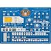 �y�t�H���P�[�u��3m�t�zKORG/�R���O EMX-1SD �V���Z�T�C�U�[