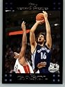 2007-08 Topps #16 Pau Gasol - Memphis Grizzlies (Basketball Cards)