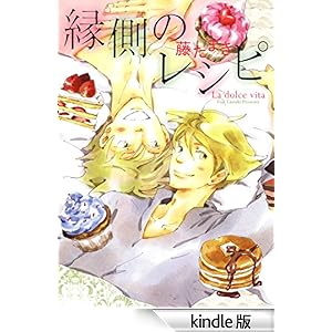 �����̃��V�s �ԊۃR�~�b�N�X