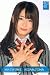 ��AKB48 �ȥ졼�ǥ��󥰥��쥯������ ʿ��Ƴ� �Ρ��ޥ� akb48-r214