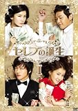 ����֤�������DVD-BOX?
