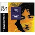 �g1976�h