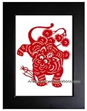 Chinese Framed Art / Chinese Crafts: Framed Chinese Paper Cuts - Zodiac Symbol / Tiger