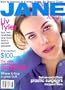 Jane Magazine - August 1998: Liv Tyler, Sheryl Crow, Group Sex