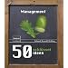 50 Schl�sselideen Management