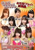 office GGW/�����륺���饦��ɥ쥹���~�����ĥե�����������vol.2~ [DVD]