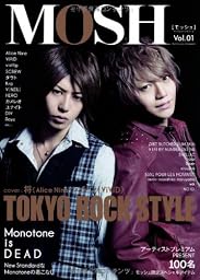 MOSH vol.01 TOKYO ROCK STYLE (パーフェクト・メモワール)