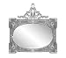 Kitchen & Housewares : Bertina Venetian Mirror