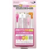 (PSP、DS Lite、DSi、iPod用)マルチ4 USB充電ケーブル