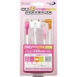 PSPDS LiteDSiiPod用マルチ4