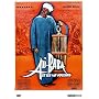 Ali Baba et les quarante voleurs